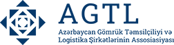 AGTL